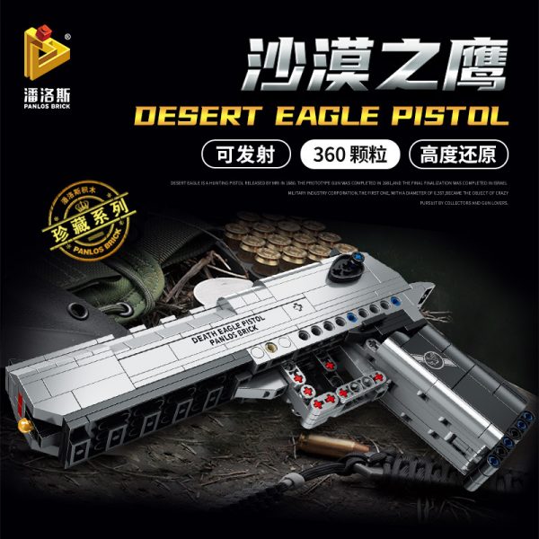 military panlos 670006 desert eagle pistol 3422