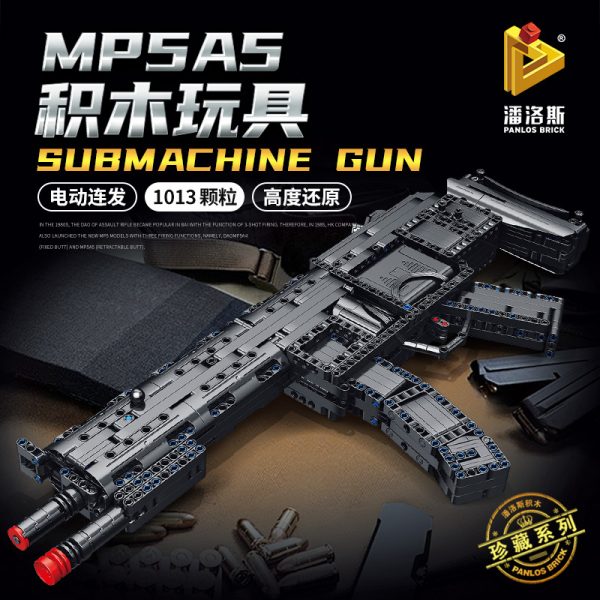 military panlos 670014 mp5a5 submachine gun 3355