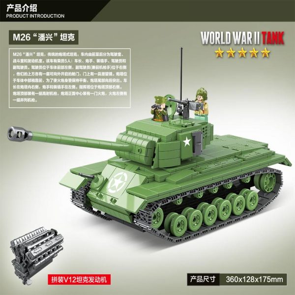 military quanguan 100065 usa m26 pershing tank 3513