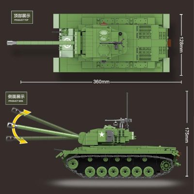 military quanguan 100065 usa m26 pershing tank 4059