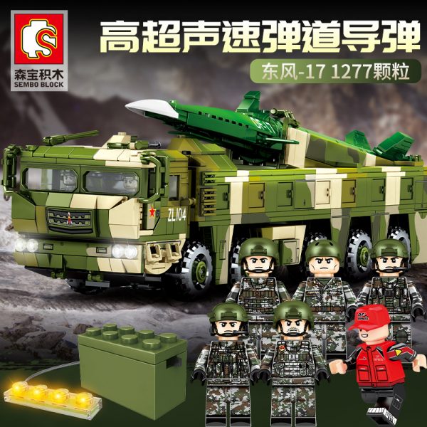 military sembo 105801 dongfeng 17 hypersonic ballistic missile vehicle 7032