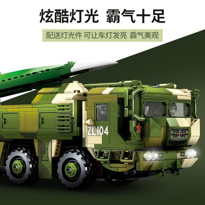 military sembo 105801 dongfeng 17 hypersonic ballistic missile vehicle 8748