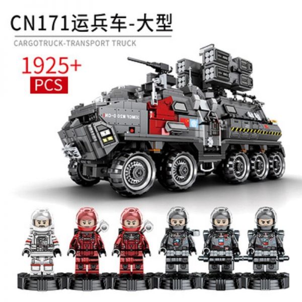 military sembo 107007 wandering earth large cn171 troop carrier 7912