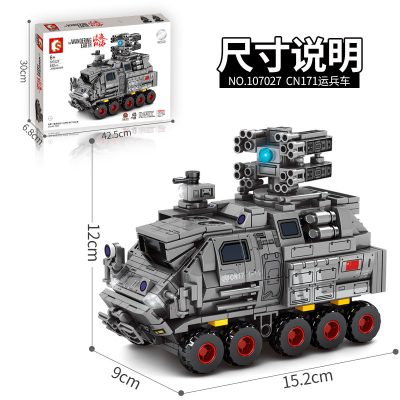 military sembo 107027 wandering earth es series cn171 personnel carrier military truck 3942