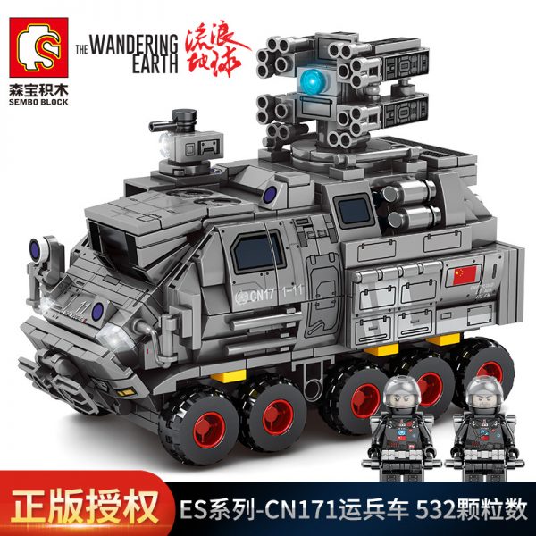 military sembo 107027 wandering earth es series cn171 personnel carrier military truck 8011