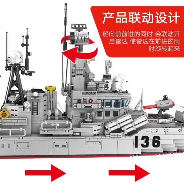 military sembo 202060 type 956 modern destroyer battleship 6396
