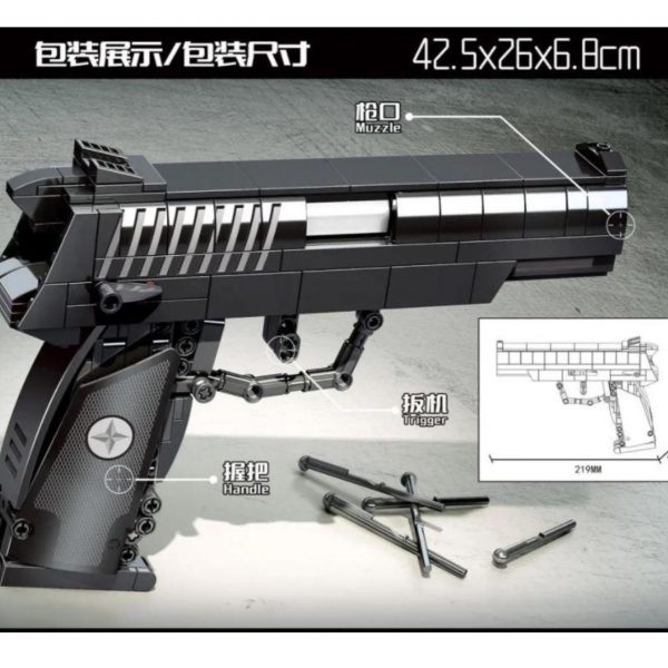 military sembo 702350 qsz 92 semi automatic pistol 8572