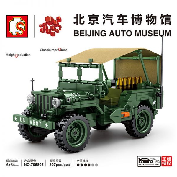 military sembo 705805 beijing auto museum jeep villys m38 gun pull back car 8612
