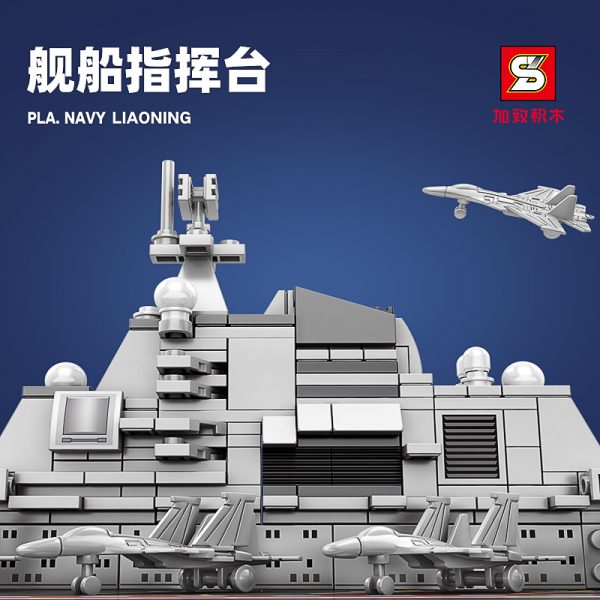 military sy 0201 pla navy liaoning 3749