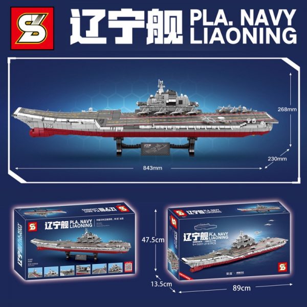 military sy 0201 pla navy liaoning 8321