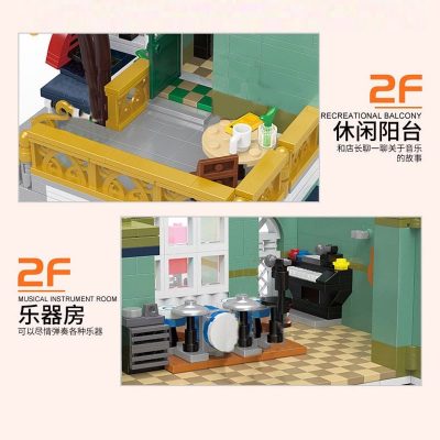 modular building builo yc 20008 city street view musical instrument store 7308