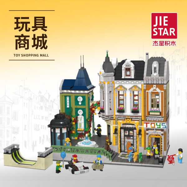 modular building jiestar 89112 toy shopping mall 5010