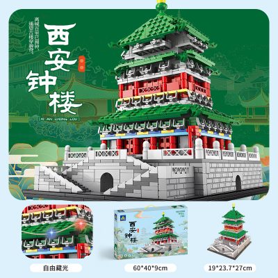 modular building kazi ky2014 tourism and cultural creation xian bell tower 8421