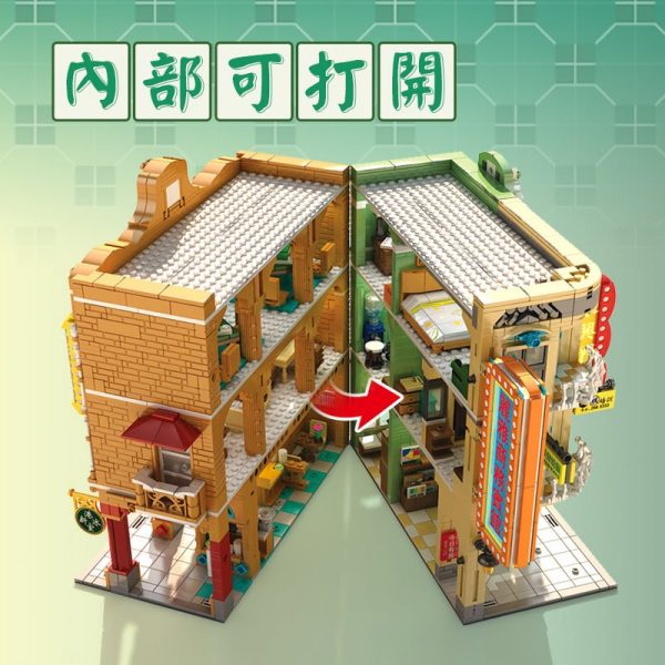 modular building sembo 601142c hong kong street view 6674