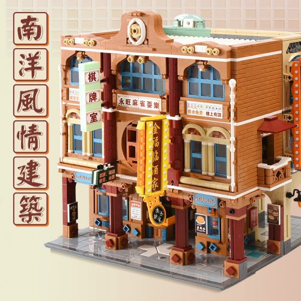 modular building sembo 601142c hong kong street view 8135