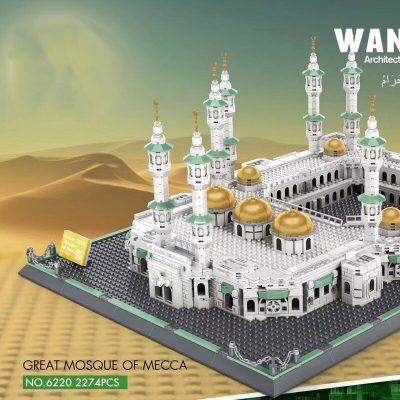 modular building wange 6220 great mosque of mecca 1733
