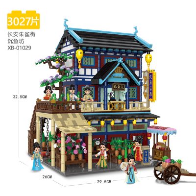 modular building xingbao 01029 prosperous tang dynasty shenyufang flower market rouge shop 3241