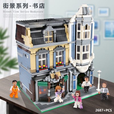 modular building zhegao ql0925 bookstore 8812
