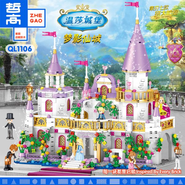 modular building zhegao ql1106 windsor castle dream shadow city 4252