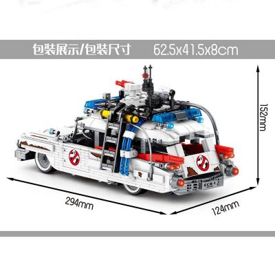 movie sy 8611 ghostbusters ecto 1 118 7340