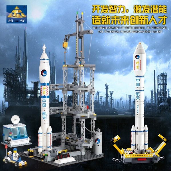 space kazi ky 83001 aerospace long march 2 launch operator station 4731