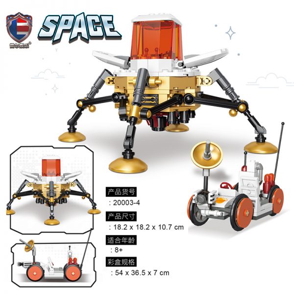 space rael 20003 4 space lander 3824