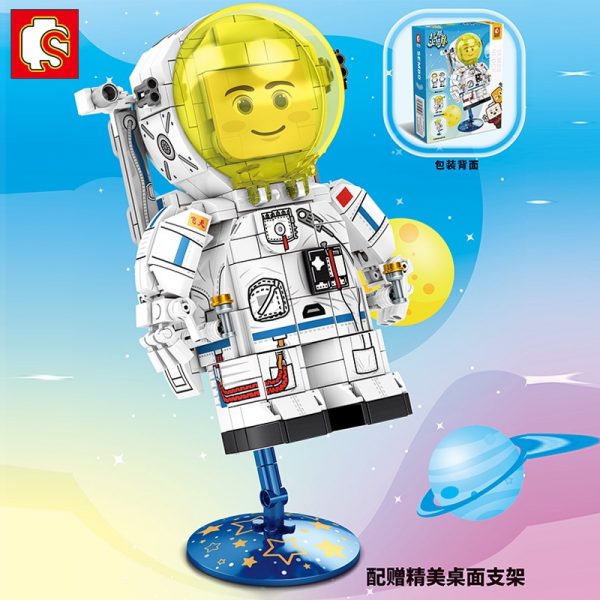 space sembo 203017 super cute rocket q version of the astronaut 1024