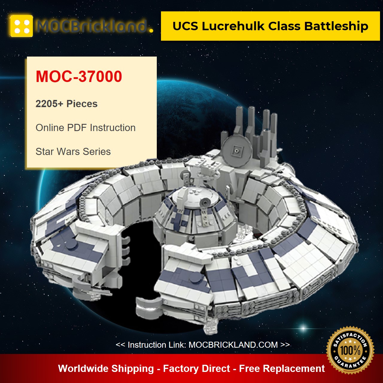 star wars moc 37000 ucs lucrehulk class battleship by bassolobricks1988 mocbrickland 7797