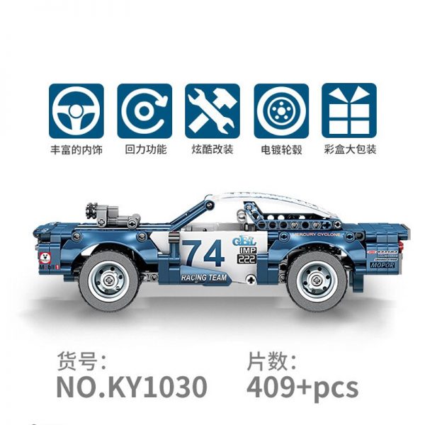 technic kazi ky1030 american muscle car pull back 8381