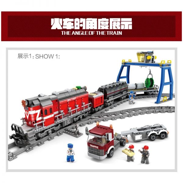 technic kazi ky 98219 dongfeng 5 diesel locomotive 4639