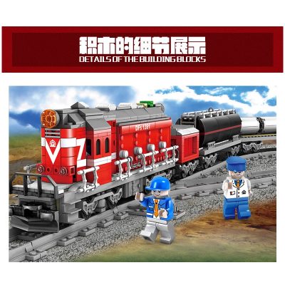 technic kazi ky 98219 dongfeng 5 diesel locomotive 5316