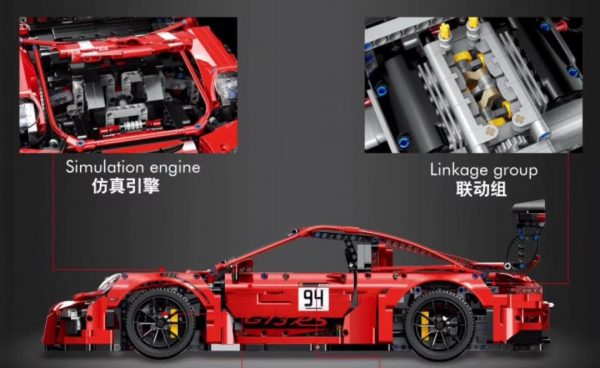 technic lin 0015 porsche 911 super car red 5568