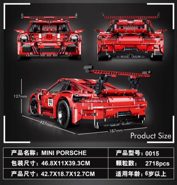 technic lin 0015 porsche 911 super car red 8917