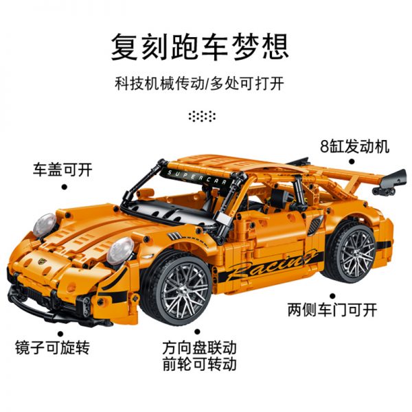 technic mork 023024 1 orange porsche gt car 5488