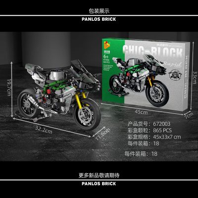 technic panlos 672003 chic block motorbike kawasaki ninja 7834