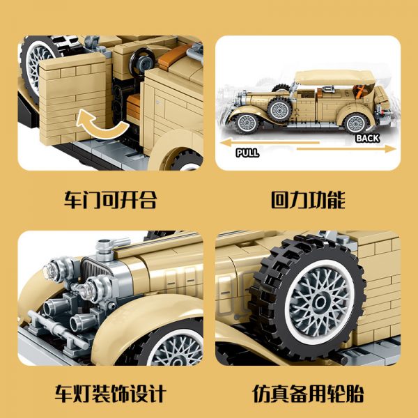 technic sembo 701900 beijing automobile museum lincoln classic cars 5554