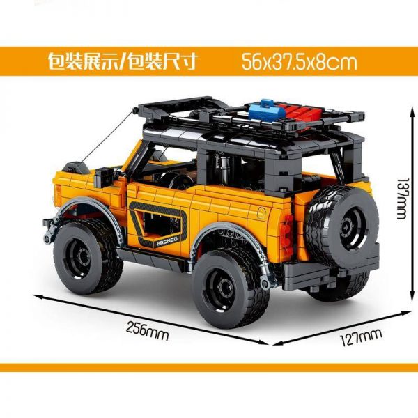technic sy 8502 ford bronco suv with 931 pieces 4315