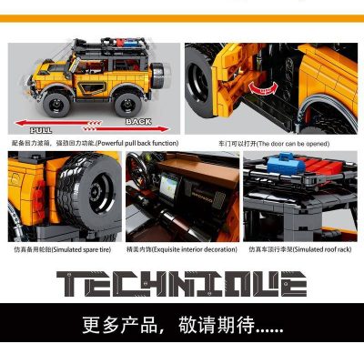technic sy 8502 ford bronco suv with 931 pieces 8474
