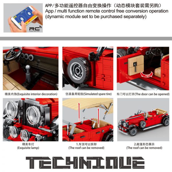 technic sy 8612 juggernaut frenzy red classic car 114 with rc 2700