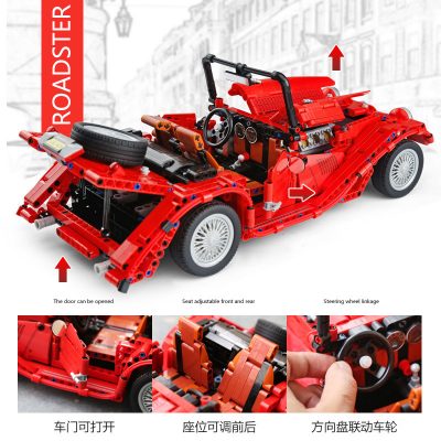 technic winner 7062 the red convertible classic car 110 3177