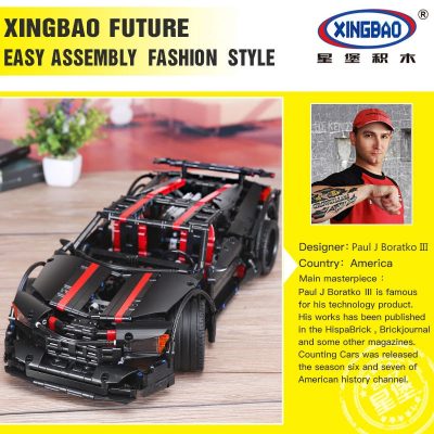 technic xingbao xb 07003 the 2015 assassin x19 super car 1009