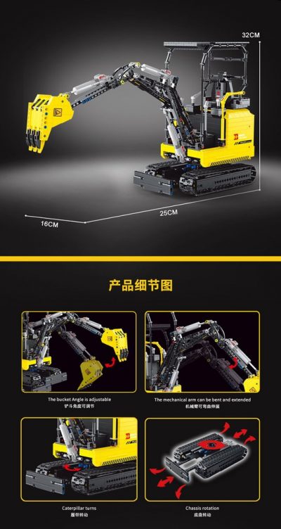 technic xinyu yc 22006 yuji workshop excavator 110 3680