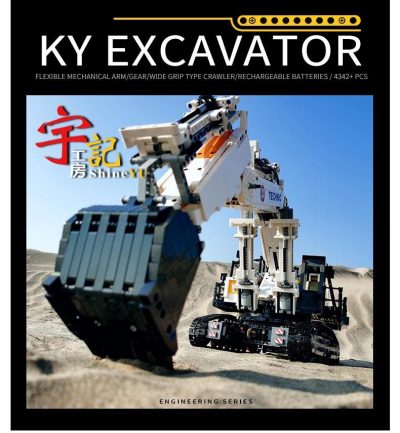 technic xinyu yc gc004 yuji workshop excavator 117 6074