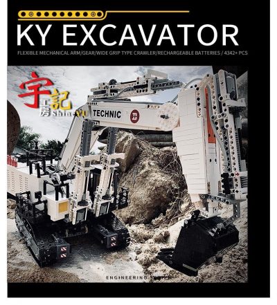 technic xinyu yc gc004 yuji workshop excavator 117 8882