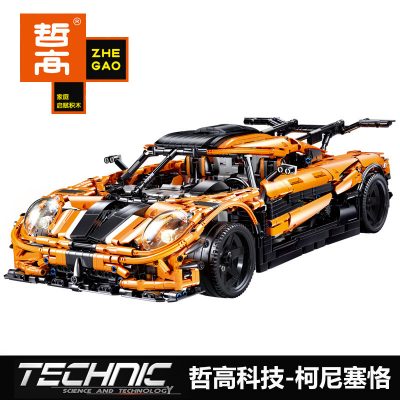 technic zhegao ql0416 koenigsegg sports racing car 3495