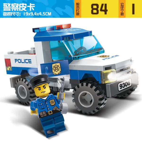 technician gudi 9306 police car 1320
