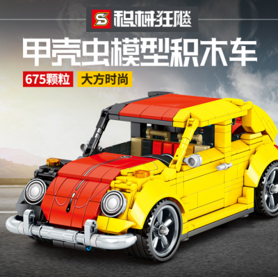 technician sy 8302 mechanical madness volkswagen beetle pull back 6076