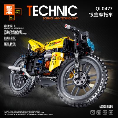 technician zhegao ql0477 yinxin motorcycle 6271