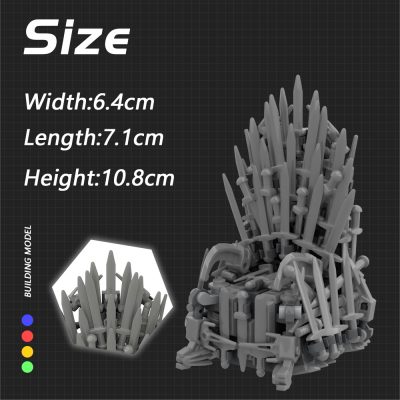 MOCBRICKLAND MOC 34452 Iron Throne Game of Thrones 1