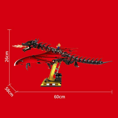 MeiJi 13003 The Lord of the Rings Dragon Smaug 3